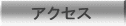 ANZX