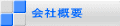 ЊTv 