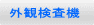 Oό@ 